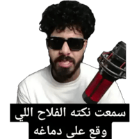 sticker image #19