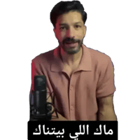 sticker image #20