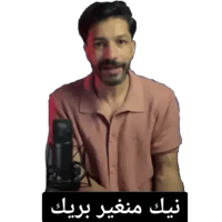 sticker image #21