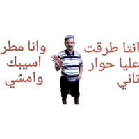 sticker image #24