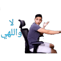 sticker image #25