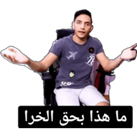 sticker image #26