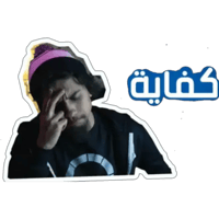 sticker image #28