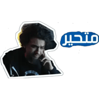 sticker image #29