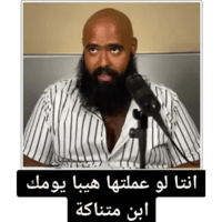 sticker image #7