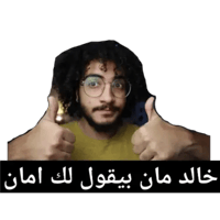 sticker image #1