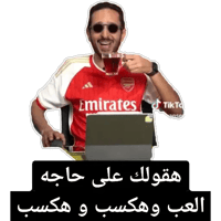 sticker image #12