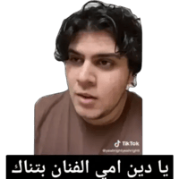 sticker image #14