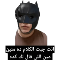 sticker image #15