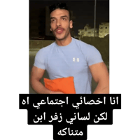 sticker image #17