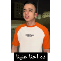 sticker image #18