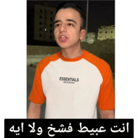 sticker image #20