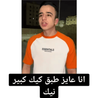 sticker image #21