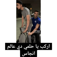 sticker image #22