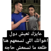 sticker image #23