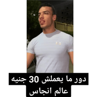 sticker image #24
