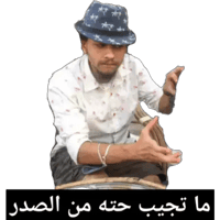 sticker image #6