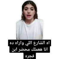 sticker image #9