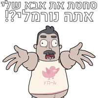 sticker image #24