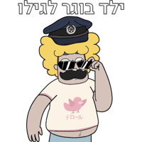 sticker image #4