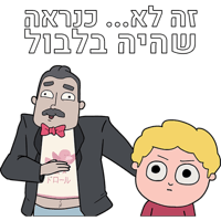 sticker image #27