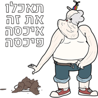 sticker image #29