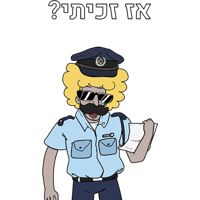 sticker image #20