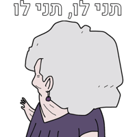 sticker image #23