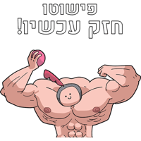 sticker image #19