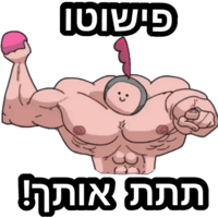 sticker image #25