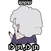 sticker image #28