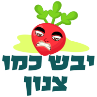 sticker image #12