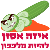 sticker image #7