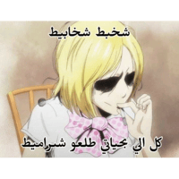 sticker image #13