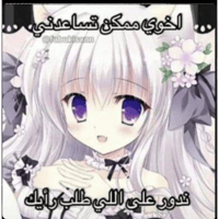 sticker image #14