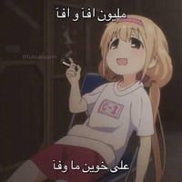 sticker image #15