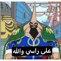 sticker image #4