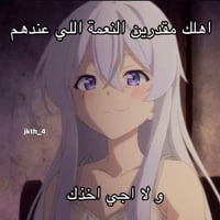 sticker image #6