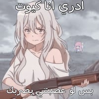 sticker image #8