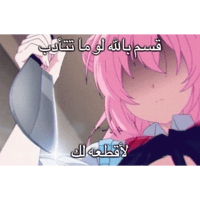 sticker image #9