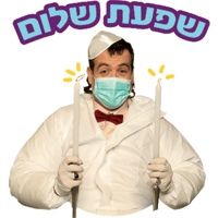 sticker image #1