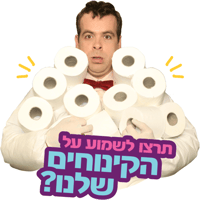 sticker image #2