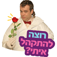 sticker image #3