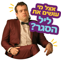 sticker image #4