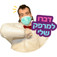 sticker image #5