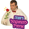 tray_icon