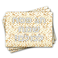 sticker image #9