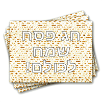 sticker image #8