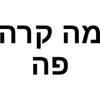 tray_icon