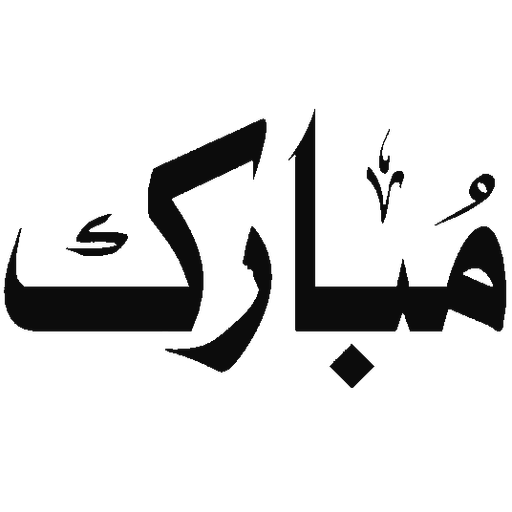 tray_icon #125157 sticker_pack